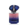 Parfum Femme Armani My Way Parfum EDP de Armani, Eau de parfum - Réf : M0123097, Prix : 76,64 €, Remise : %