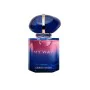 Women's Perfume Armani My Way EDP 100 ml by Armani, Perfume Extract - Ref: M0123100, Price: 125,40 €, Discount: %