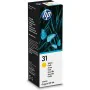 Tinta para Recargar Cartuchos HP 1VU28AE Amarillo de HP, Tóners y tinta de impresora - Ref: M0301071, Precio: 14,29 €, Descue...