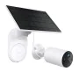 Camescope de surveillance TP-Link TC82 KIT de TP-Link, Équipement de vidéosurveillance - Réf : M0306079, Prix : 76,87 €, Remi...