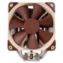 Ventilador de CPU Noctua NH-U12S SE-AM4 de Noctua, Ventilación y refrigeración - Ref: M0308108, Precio: 92,17 €, Descuento: %