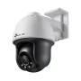 Surveillance Camcorder TP-Link C540 V1 by TP-Link, Video surveillance equipment - Ref: M0311896, Price: 277,47 €, Discount: %