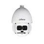 Videocámara de Vigilancia Dahua DH-SD6AL245XA-HNR de Dahua, Equipos de videovigilancia - Ref: M0315126, Precio: 1,00 €, Descu...