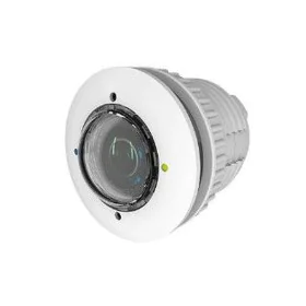 Sensore Mobotix MX-O-M7SA-12DN016 di Mobotix, Apparecchiature di videosorveglianza - Rif: M0316468, Prezzo: 424,18 €, Sconto: %