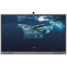 Touch Screen Interattivo H3C S65I2C 65" di H3C, Televisori - Rif: M0323444, Prezzo: 6,00 €, Sconto: %