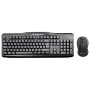 clavier et souris Talius KB-6001 Noir Espagnol Qwerty QWERTY de Talius, Ensembles Clavier et Souris - Réf : M0518349, Prix : ...