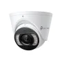 Videocamera di Sorveglianza TP-Link VIGI C445(4MM) di TP-Link, Apparecchiature di videosorveglianza - Rif: S0242096, Prezzo: ...