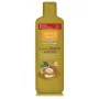 Gel douche à l'huile d'argan Natural Honey (600 ml) de Natural Honey, Gels douche - Réf : S05110008, Prix : 4,38 €, Remise : %