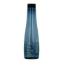 Shampooing Muroto Volume Shu Uemura (300 ml) de Shu Uemura, Shampooings - Réf : S0568986, Prix : 38,80 €, Remise : %