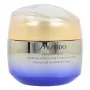 Trattamento Viso Rassodante Shiseido Vital Perfection Uplifting (75 ml) (75 ml) di Shiseido, Idratanti - Rif: S0577443, Prezz...