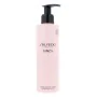 Feuchtigkeitsspendende Lotion Ginza Shiseido Shiseido 200 ml von Shiseido, Feuchtigkeitscremes - Ref: S0583761, Preis: 33,46 ...