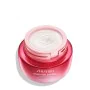 Gesichtscreme Shiseido Essential Energy 50 ml von Shiseido, Feuchtigkeitscremes - Ref: S0595804, Preis: 49,49 €, Rabatt: %