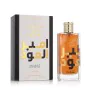 Perfume Unisex Lattafa Ameer Al Oudh Intense Oud 2 g de Lattafa, Agua de perfume - Ref: S0800157, Precio: 21,80 €, Descuento: %