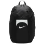 Cartable Nike ACCADEMY 2.3 DV0761 011 Noir de Nike, Sacs à dos enfant - Réf : S2031309, Prix : 37,52 €, Remise : %