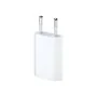 Cargador de Pared Apple MD813ZM/A Blanco (1 unidad) de Apple, Cargadores - Ref: M0200008, Precio: 13,70 €, Descuento: %