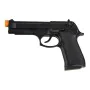 Gun My Other Me Basic 16 x 23 x 23 cm (16 x 23 cm) by My Other Me, Toy weapons - Ref: S2419967, Price: 7,16 €, Discount: %