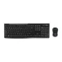 Tastatur mit Maus Logitech MK270 QWERTZ Schwarz Deutsch von Logitech, Tastatur-Maus-Sets - Ref: M0200203, Preis: 37,76 €, Rab...