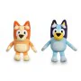 Peluche Play by Play Bluey 20 cm (1 Unidade) de Play by Play, Animais e figuras - Ref: S2435660, Preço: 11,97 €, Desconto: %