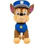 Fluffy toy The Paw Patrol 27 cm by The Paw Patrol, Animals and figures - Ref: S2435662, Price: 11,97 €, Discount: %