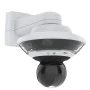 Camescope de surveillance Axis Q6100-E de Axis, Équipement de vidéosurveillance - Réf : S55001039, Prix : 2,00 €, Remise : %