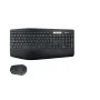 Tastiera Wireless Logitech MK850 Azerty Francese Nero di Logitech, Tastiere - Rif: S55080437, Prezzo: 135,31 €, Sconto: %