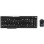 Teclado Logitech 920-004511 Negro QWERTZ de Logitech, Teclados - Ref: S55080771, Precio: 45,25 €, Descuento: %