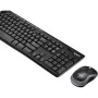 Keyboard Logitech 920-004511 Black QWERTZ by Logitech, Keyboards - Ref: S55080771, Price: 45,28 €, Discount: %