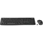 Teclado Logitech 920-004511 Negro QWERTZ de Logitech, Teclados - Ref: S55080771, Precio: 45,25 €, Descuento: %