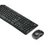 Teclado Logitech 920-004511 Negro QWERTZ de Logitech, Teclados - Ref: S55080771, Precio: 45,25 €, Descuento: %