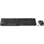 Teclado Logitech 920-004511 Negro QWERTZ de Logitech, Teclados - Ref: S55080771, Precio: 45,25 €, Descuento: %