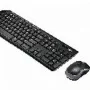 Teclado Logitech 920-004511 Negro QWERTZ de Logitech, Teclados - Ref: S55080771, Precio: 45,25 €, Descuento: %