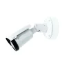 Camescope de surveillance Axis P1465-LE de Axis, Équipement de vidéosurveillance - Réf : S55169436, Prix : 1,00 €, Remise : %