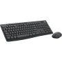 Teclado e Rato Logitech MK370 Cinzento Grafite Qwerty espanhol de Logitech, Packs de teclado e rato - Ref: S55230509, Preço: ...