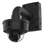 Stabilisateur de soutien Axis 02923-001 de Axis, Accessoires pour vidéos et caméscopes - Réf : S55255182, Prix : 193,77 €, Re...