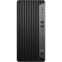 PC de bureau HP 628V3ET ABE Intel Core i7-13700 16 GB RAM 512 GB SSD de HP, Tours - Réf : S55255418, Prix : 1,00 €, Remise : %