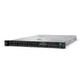 Server HPE P56956-421 Intel Xeon Silver 4210R 32 GB RAM von HPE, Server - Ref: S55264307, Preis: 3,00 €, Rabatt: %