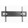 Wall Bracket GEMBIRD WM-70ST-01 by GEMBIRD, Monitor Arms & Stands - Ref: S5627326, Price: 26,47 €, Discount: %