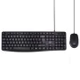 Tastatur Ewent Schwarz QWERTY von Ewent, Tastaturen - Ref: S5627552, Preis: 14,74 €, Rabatt: %