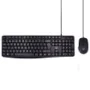 Tastatur Ewent Schwarz QWERTY von Ewent, Tastaturen - Ref: S5627552, Preis: 14,74 €, Rabatt: %