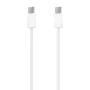 Câble USB Aisens Blanc 1 m (1 Unité) de Aisens, Câbles USB - Réf : S5628608, Prix : 4,34 €, Remise : %