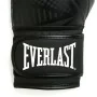 Boxing gloves Everlast Spark by Everlast, Training Gloves - Ref: S6443876, Price: 55,84 €, Discount: %