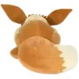 Bambolotto Neonato Bandai Pokemon Eevee di Bandai, Bambole bebè - Rif: S71003212, Prezzo: 68,06 €, Sconto: %