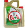 Olio per Motore Auto Castrol Edge 5W 30 6 L di Castrol, Oli motore per auto - Rif: S71004260, Prezzo: 94,72 €, Sconto: %