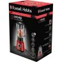 Batidora de Vaso Russell Hobbs 24720-56 1,5 L 650W Rojo 650 W 1,5 L de Russell Hobbs, Batidoras de mano y de vaso - Ref: S710...