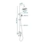 Shower Column Rousseau Stainless steel by Rousseau, Shower and bath taps - Ref: S7141627, Price: 130,84 €, Discount: %