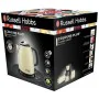 Bollitore Russell Hobbs 24994-70 1 L Acciaio inossidabile 2400 W 1 L 2400 W di Russell Hobbs, Bollitori - Rif: S7153751, Prez...