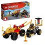 Vehicle Playset Lego 71789 by Lego, Toy figures playsets - Ref: S7189984, Price: 37,44 €, Discount: %