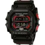 Men's Watch Casio G-Shock THE KING - XL G-SHOCK, ATOMIC HOUR RECEIVER Black (Ø 53,5 mm) (ø 54 mm) by Casio G-Shock, Wrist Wat...