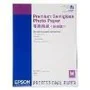 Pack de Tinta y Papel Fotográfico Epson C13S042093 de Epson, Papel de impresión - Ref: S7732051, Precio: 52,55 €, Descuento: %