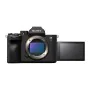 Reflex camera Sony ILCE-7M4 by Sony, Digital SLRs - Ref: S7812404, Price: 3,00 €, Discount: %